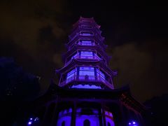 -绳金塔
