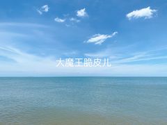 景点-白沙门生态公园