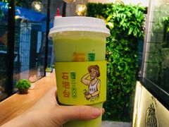 -石炮台果汁冰(天河店)