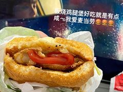 -麦当劳(昆山北门路店)