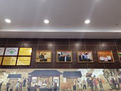 -方中山胡辣汤(成都首店)