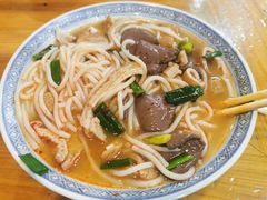 -锦泓老字号猪脏粉(东联大厦店)