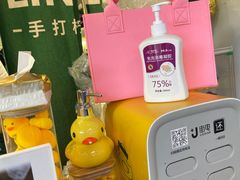 -LINLEE林里·手打柠檬茶(黄浦茂名南路店)