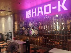 -皓声音KTV(新景店)
