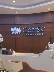 -洁铭新加坡医美