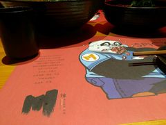 -一个叫川的地方(麒麟新天地店)