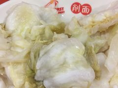 -东方削面(操场城街店)