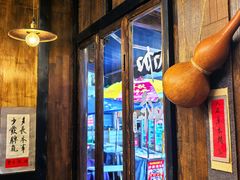 -悟饮门市景店