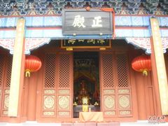 -南沙天后宫景区