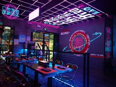 -燥次·烧烤酒场(万象城店)