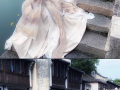 -汉仪华裳汉服旗袍·摄影写真馆(乌镇西栅店)