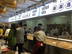 自助取餐区-串一火锅(赛格国际购物中心店)