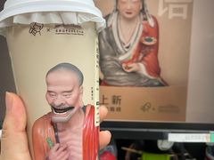 -喜茶(上海兴业太古汇店)