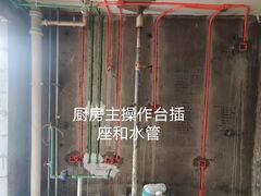 -星皖工长俱乐部·老房装修