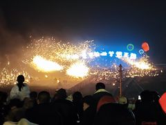 -北戴河集发农业梦想王国