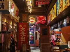 -MIKOMIKO和牛烧肉专门店(南门店)