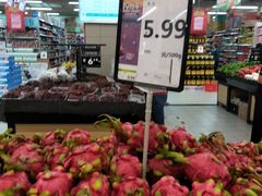 -永辉超市(贵池路店)