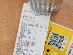 -小川洋风料理(武胜路凯德广场店)