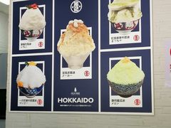 -陈记栗子(长宁路店)