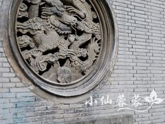 -钱业会馆