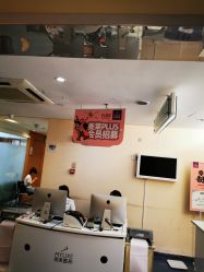 -深圳美莱医疗美容医院