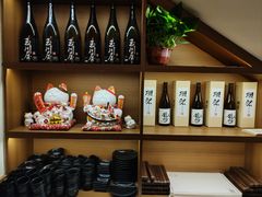 -玉川屋创意日料Bistro(柳巷店)