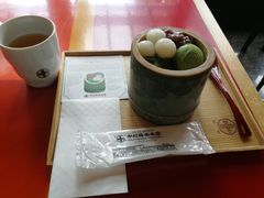 -中村藤吉(本店)