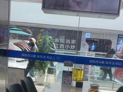 -兰湘子·湘菜小炒(盛龙广场店)