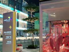 -HALO广场(梨园路店)