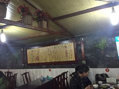 -百年粉蒸牛肉