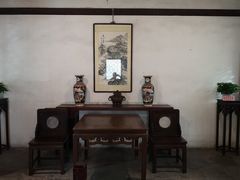 -秋霞圃
