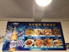 -罗妈砂锅(四川成都奎星楼店)