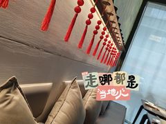 -梅花境(万科店)
