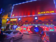 -ACE CLUB(大连民主广场店)