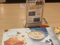 -必胜客(机场路店)