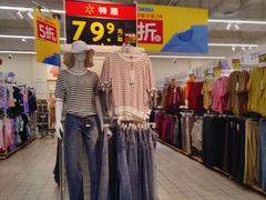 -沃尔玛(水榭春天店)