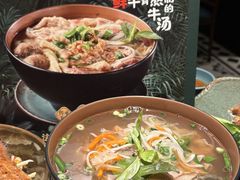 -安南越南餐厅(青岛万象城店)