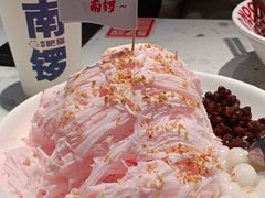 -南锣南门涮肉(南锣鼓巷店)