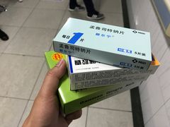 -中国人民解放军第九医学中心(306医院)