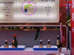 -蜀大侠火锅.川剧变脸(龙泉世茂店)