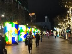 -台北101