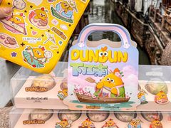 -百年同和·江南点心院(山塘街店)