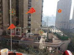 -老来福·非遗酸汤兔(凯旋路店)