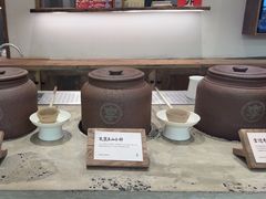 -李山山茶事(景枫店)