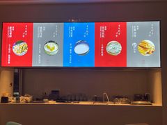 -胥城奥灶面·面之府(书香世家月亮湾酒店)