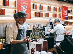 -LELECHA乐乐茶(上海五角场万达广场店)