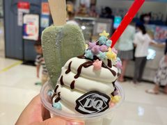 -DQ·蛋糕·冰淇淋(苏州中心店)