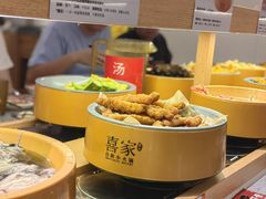 -喜家自助小火锅(卓悦里店)