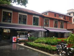 -Money Shops(愚园路店)