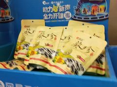 -永辉超市(六里桥店)